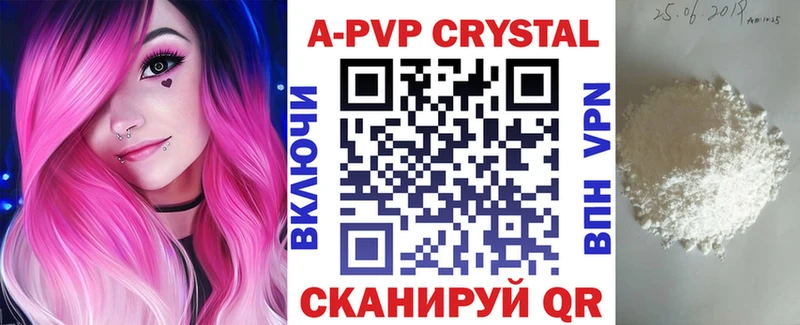 Купить МАРИХУАНА  Меф мяу мяу  Орлов