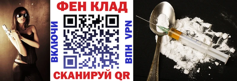 Купить  Орлов  Amphetamine VHQ 