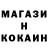 Гашиш убойный Please Shutup