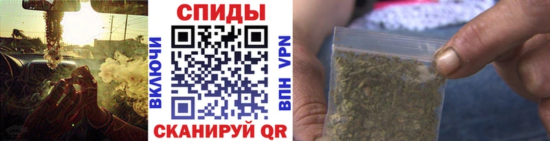Купить  Орлов  БУТИРАТ GHB 