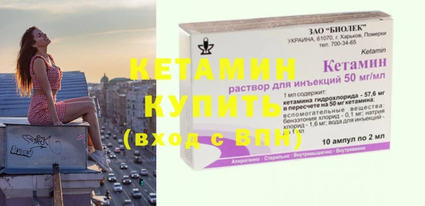 дистиллят марихуана Майский