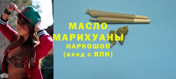 экстази Магас