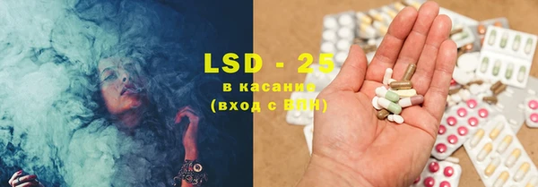 дистиллят марихуана Майский