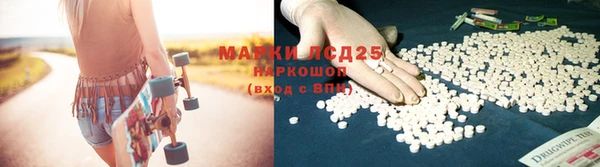дистиллят марихуана Майский