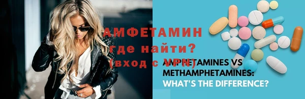 дистиллят марихуана Майский