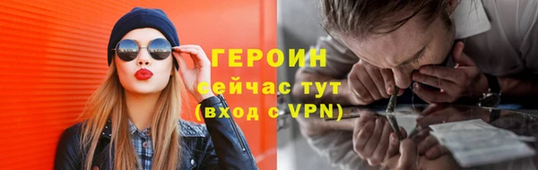 дистиллят марихуана Майский