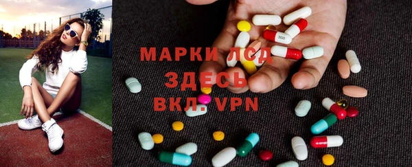 дистиллят марихуана Майский