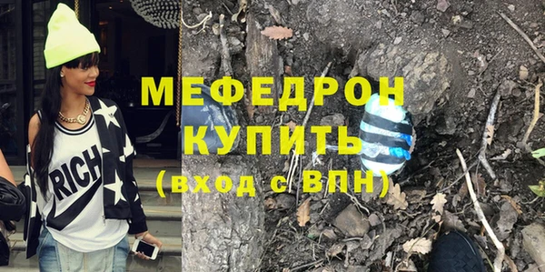 дистиллят марихуана Майский