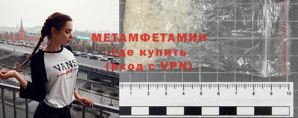 экстази Магас
