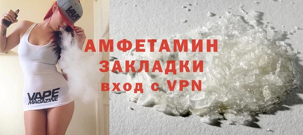 дистиллят марихуана Майский