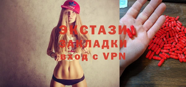дистиллят марихуана Майский