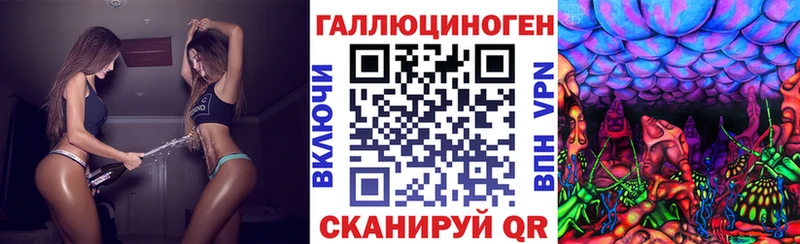 Псилоцибиновые грибы Magic Shrooms Орлов